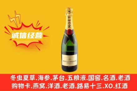 墨脱县回收名仕洋酒