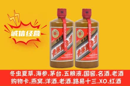 墨脱县老酒回收缺人吗